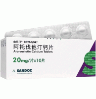 山乐汀 阿托伐他汀钙片 20mg*10片