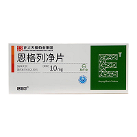 赛菲可 恩格列净片 10mg*10片*3板