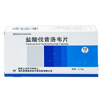 益康 盐酸伐昔洛韦片 0.15g*12片