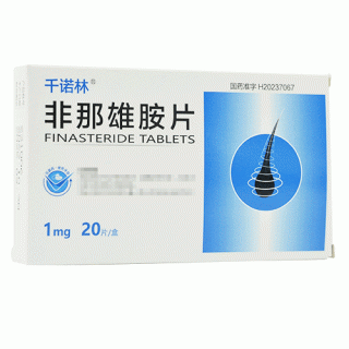 干诺林 非那雄胺片 1mg*20片