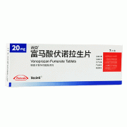 沃克 富马酸伏诺拉生片 20mg*7片