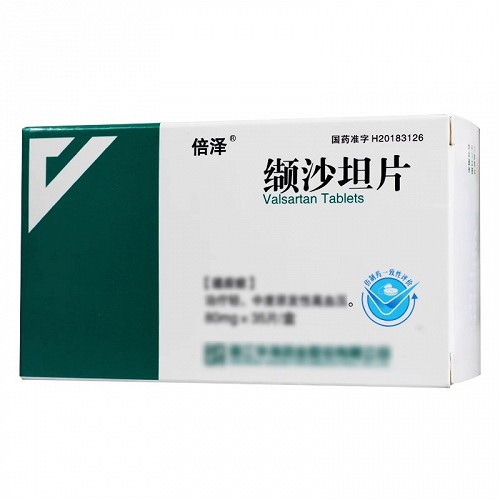 倍泽 缬沙坦片 80mg*7片*5板