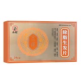 高邈 除脂生发片 12片*2板