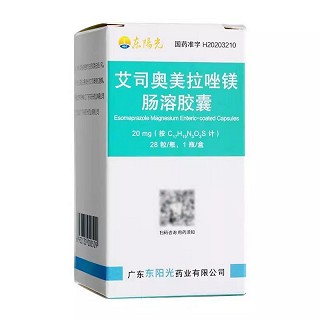 东阳光 艾司奥美拉唑镁肠溶胶囊 20mg*28片