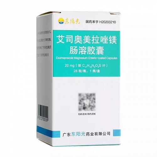 东阳光 艾司奥美拉唑镁肠溶胶囊 20mg*28片