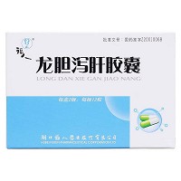 福人 龙胆泻肝胶囊 0.25g*12粒*2板