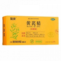 聚荣 Q黄芪精 10ml*14支(无糖型)