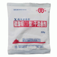 火圈 H硫酸钡(Ⅱ型)干混悬剂 200g