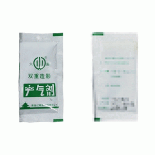 火圈 H硫酸钡(Ⅱ型)干混悬剂 200g