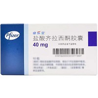 卓乐定 盐酸齐拉西酮胶囊 40mg*10粒