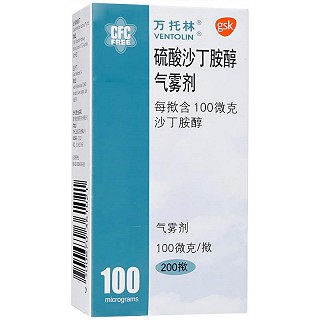 万托林 硫酸沙丁胺醇吸入气雾剂 100ug*200揿