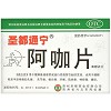 圣都通宁 阿咖片 0.335*36片（OTC）