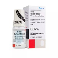 氟美童 氟米龙滴眼液 0.02%*5ml*1支