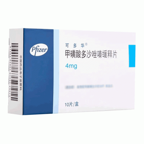 可多华 甲磺酸多沙唑嗪缓释片 4mg*10片