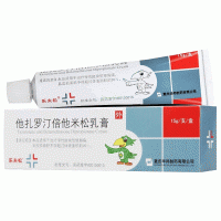 华邦 他扎罗汀倍他米松乳膏 15g