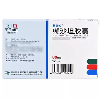 替坦文 缬沙坦胶囊 80mg*12粒