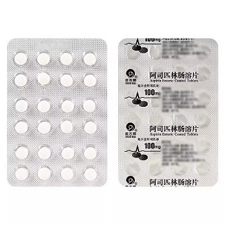 奥吉娜 阿司匹林肠溶片 100mg*48片