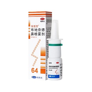 倍受您 Q布地奈德鼻喷雾剂 6ml:7.68mg(64μg*120喷)*1支