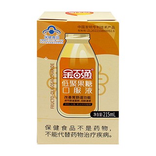 金百通 低聚果糖口服液（送50l）215ml