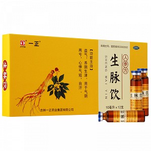 一正 生脉饮 10ml*12支