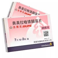 洛赛克 奥美拉唑镁肠溶片 20mg*7片*2板