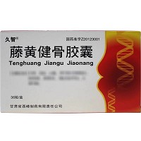 久智 藤黄健骨胶囊 0.25g*12片*3板