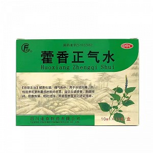 逢春 藿香正气水 10ml*10支