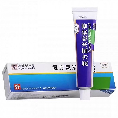 奥深 复方氟米松软膏 15g