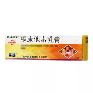 顺峰康王 酮康他索乳膏 20g