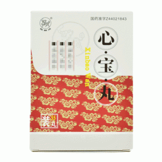 麒麟牌 心宝丸 60mg*55丸