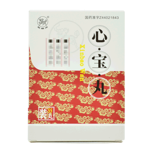 麒麟牌 心宝丸 60mg*55丸