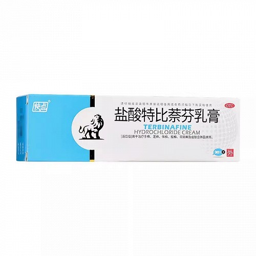 快点 盐酸特比萘芬乳膏 1%*30g