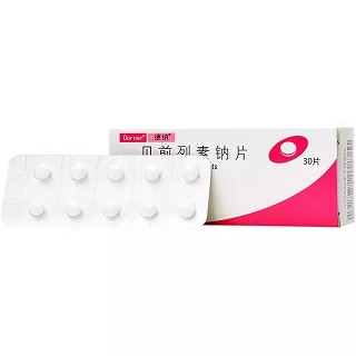 德纳 贝前列素钠片 20μg*10片*3板