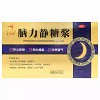 正年轻 脑力静糖浆 10ml*30支