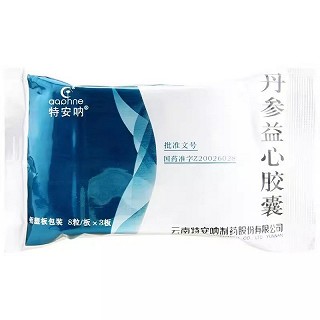 特安呐 丹参益心胶囊 0.4g*8粒*3板