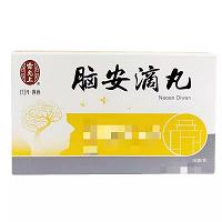 雷允上 脑安滴丸 50mg*20粒*10袋