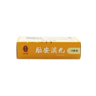 雷允上 脑安滴丸 50mg*20粒*10袋