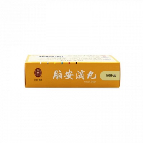 雷允上 脑安滴丸 50mg*20粒*10袋