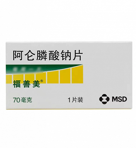 福善美 阿仑膦酸钠片 70mg*1片