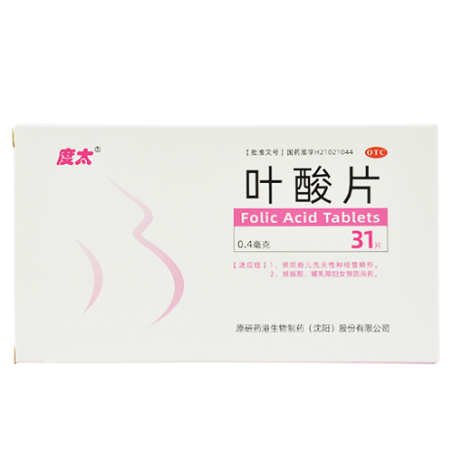 度太 叶酸片 0.4mg*31片