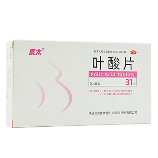 度太 叶酸片 0.4mg*31片