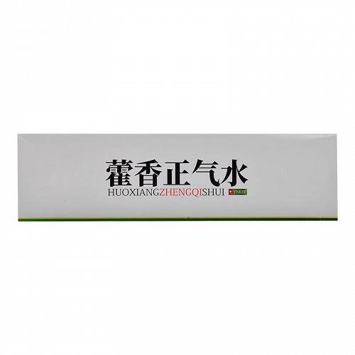 百派 藿香正气水 10ml*10支