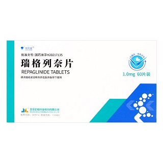 锐列安 H瑞格列奈片 1.0mg*15片*4板