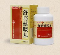 白云山 舒筋健腰丸（仅限官网销售） 120g