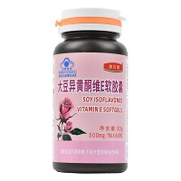 美贝健 大豆异黄酮维E软胶囊 500mg*60粒