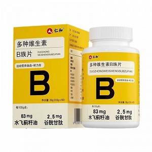 仁和 多种维生素B族片 36g(0.6g*60片)