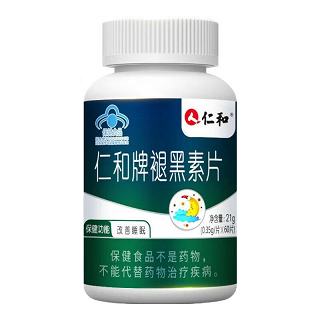 仁和 仁和牌褪黑素片 21g（0.35g*60片）