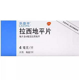 乐息平 拉西地平片 4mg*7片