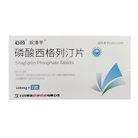 石药/欧清平 磷酸西格列汀片 100mg*7片