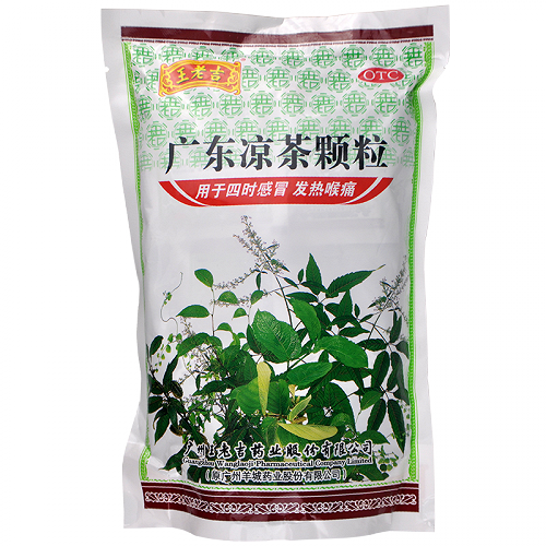 王老吉 广东凉茶颗粒 10g*20袋